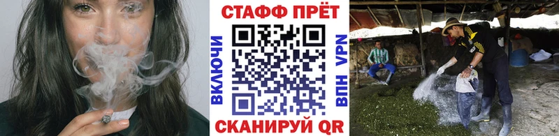 Купить Кумертау ГАШИШ  A-PVP  Мефедрон 
