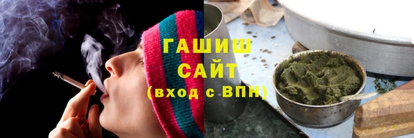 скорость Осинники